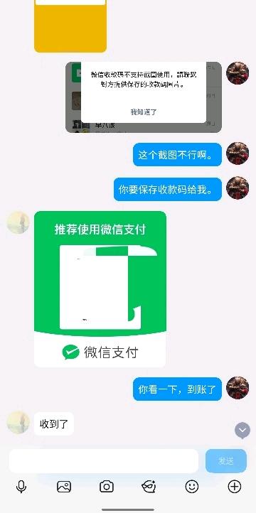 纪先生官方正版搬砖项目，长期居家线上轻任务兼职 全程免费带做、日结稳定