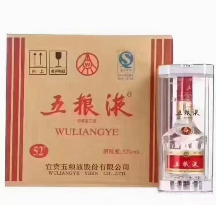 刘先生品牌货源提供浓香白酒资源，寻找代理商，批发商，*酒店
