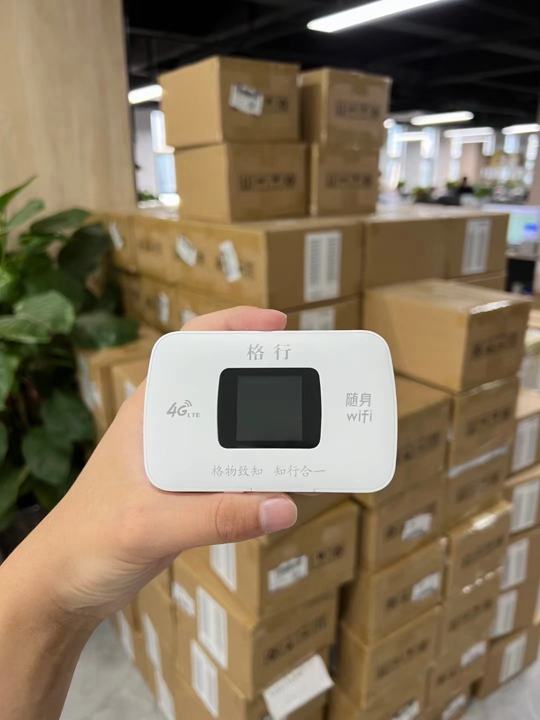 陈先生地推项目随身WiFi 简单好做一单220长年可做