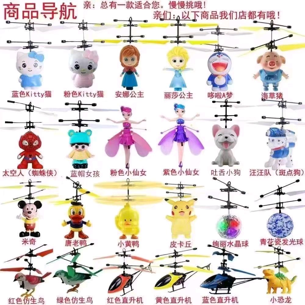 郭全军品牌货源寻求摆摊人