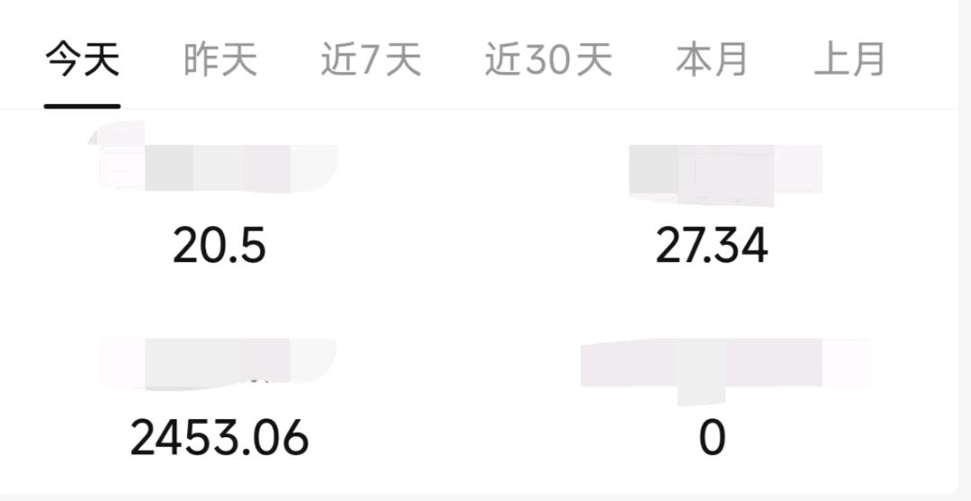 冀先生寻找AI漫剧推广合作|我提供全套免费教程