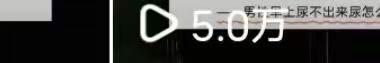 袁先生小说推广 短剧推广