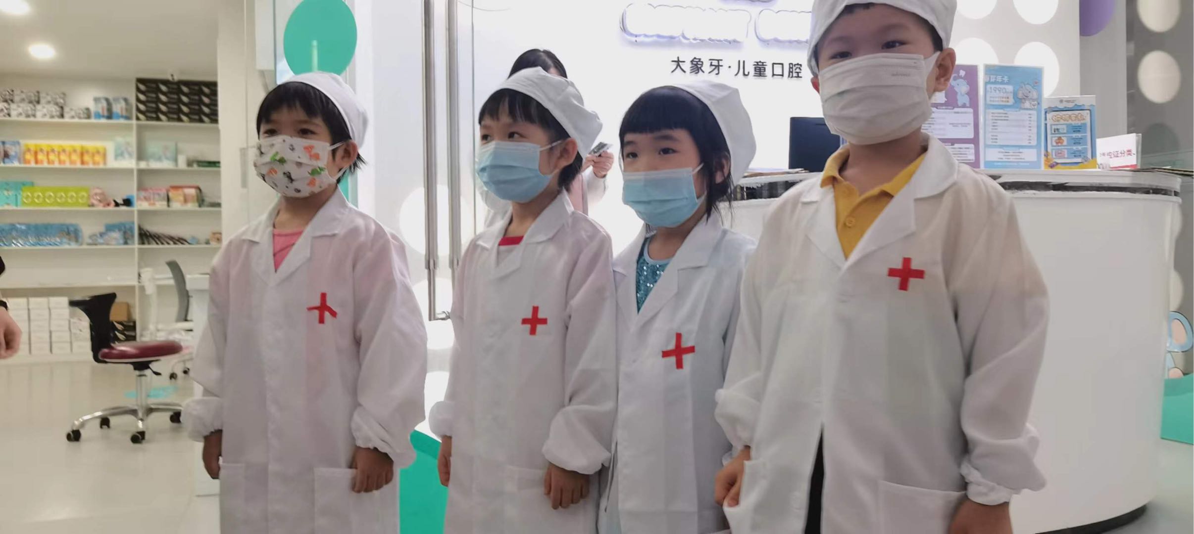 赵先生口腔医院寻求异业合作