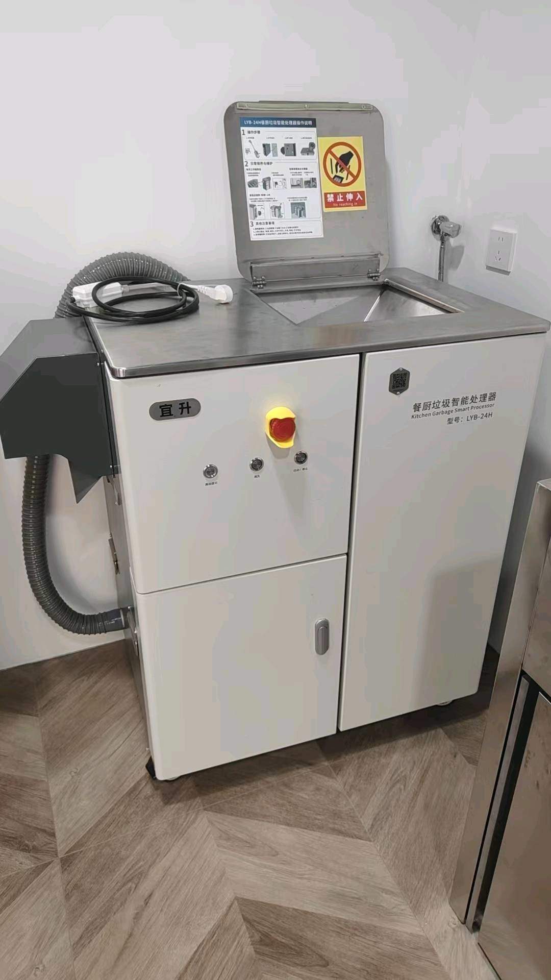 u客直谈实名认证刘先生