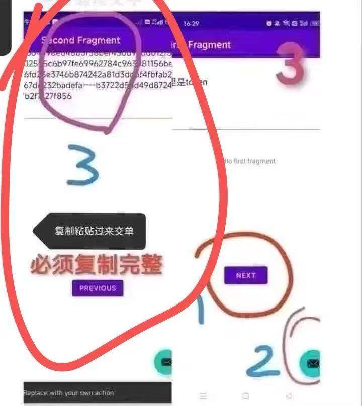 赵先生其他供需极速电竞游戏纯拉新 1分钟一单 5-6日结