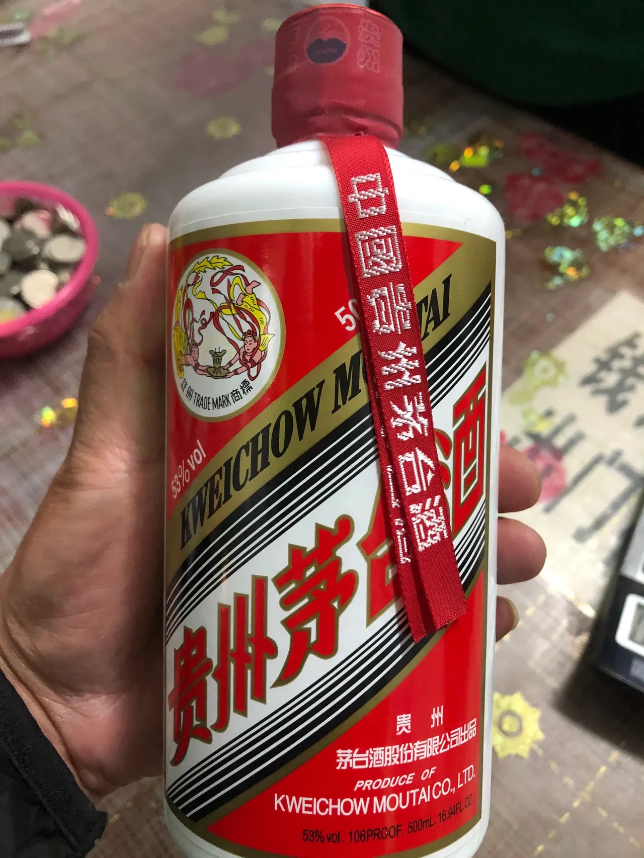 邸先生品牌货源