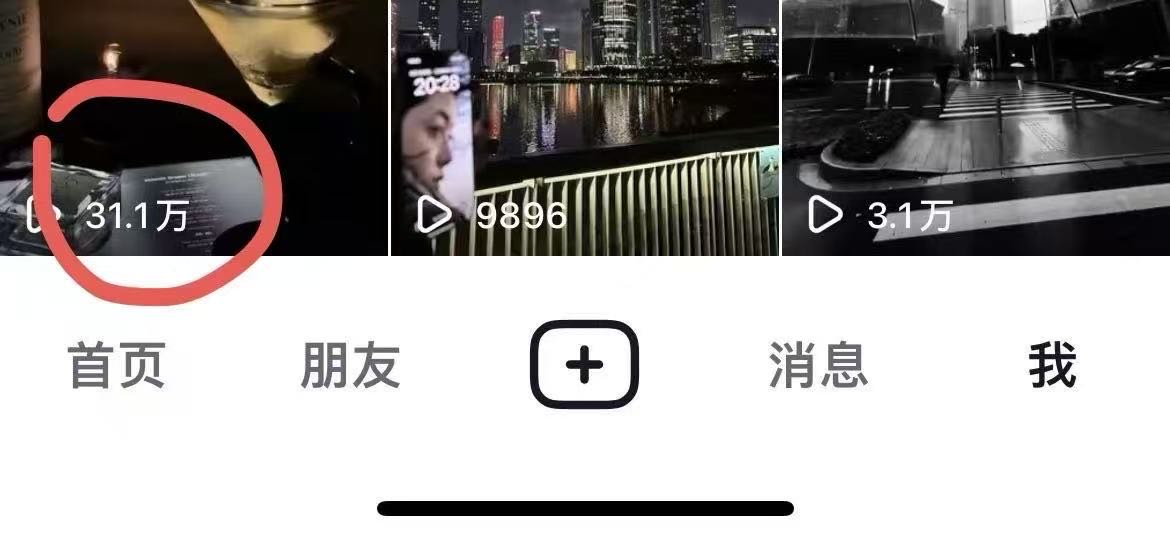 张先生其他供需小说推文，独立后台，简单易学