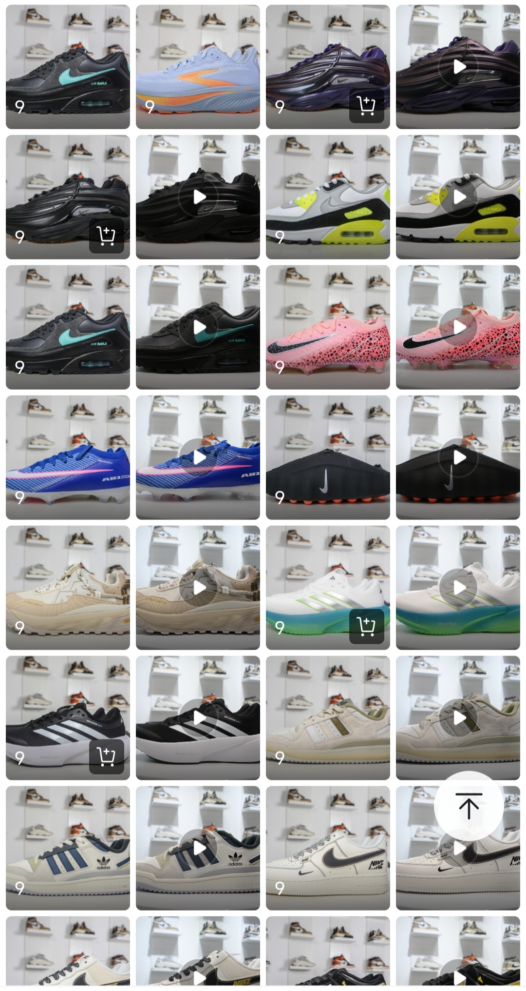 王先生品牌货源