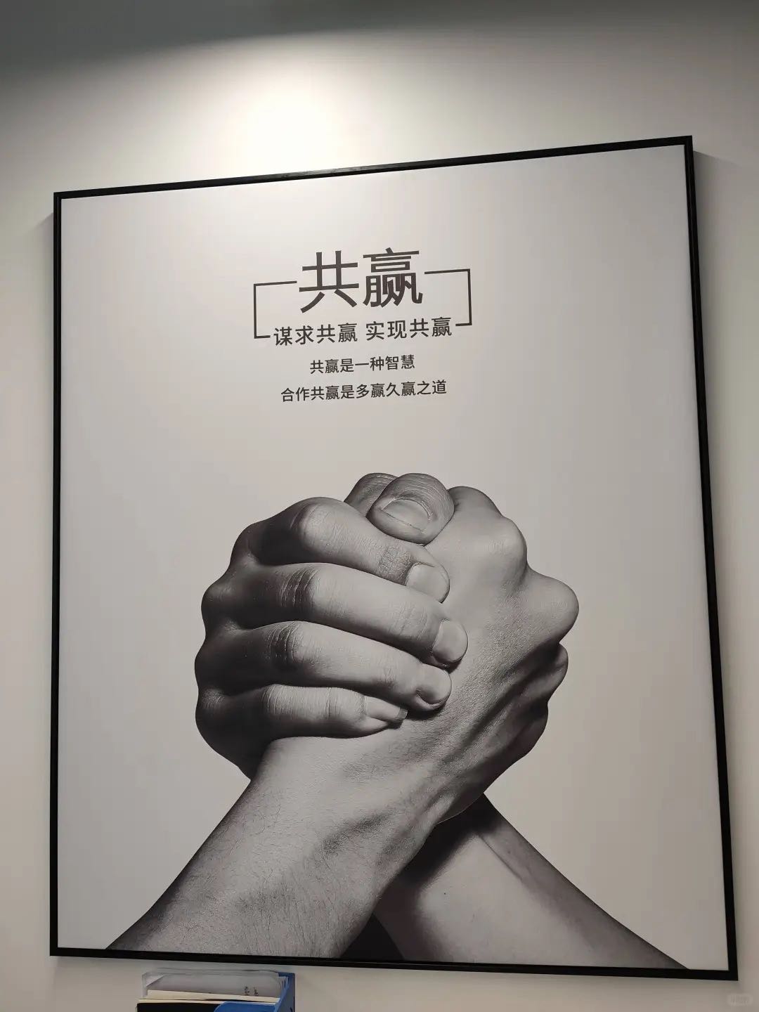 谭晓敏找合伙人游戏搬砖合伙，低投入高回报新服，技术支持稳定收益