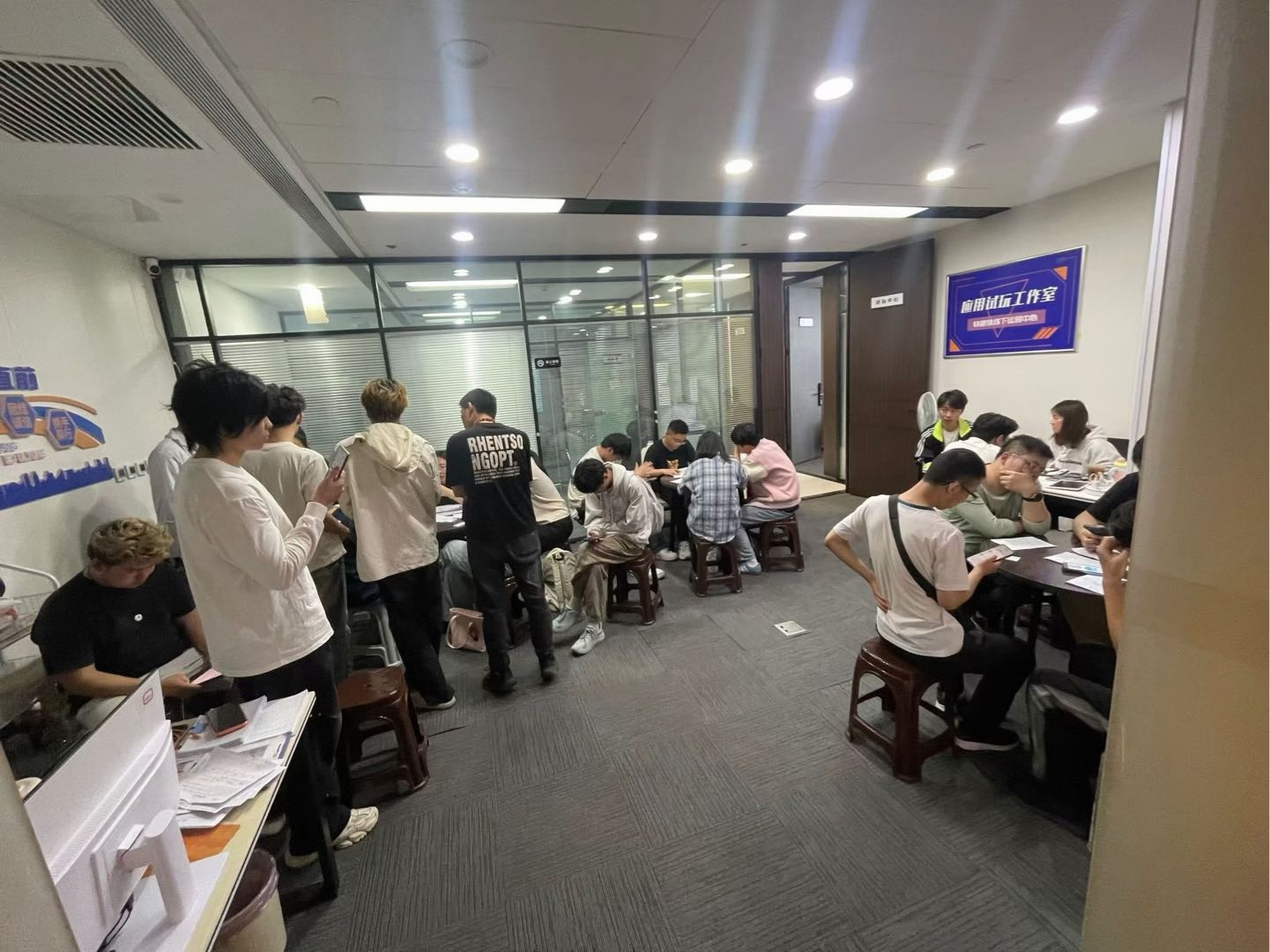 李嘉辉找合伙人