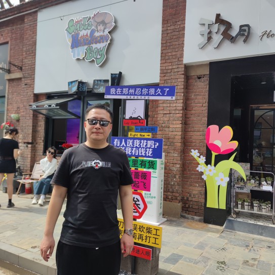 李鹏飞
