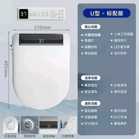 赵成成品牌货源卫浴产品供应