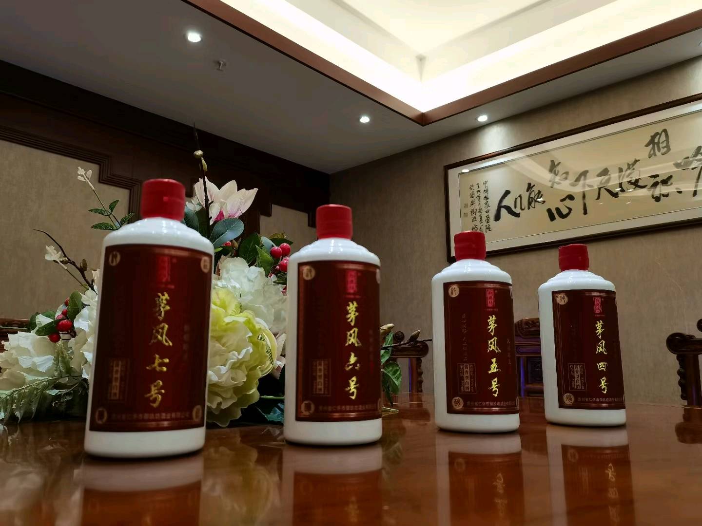 龚从飞品牌货源