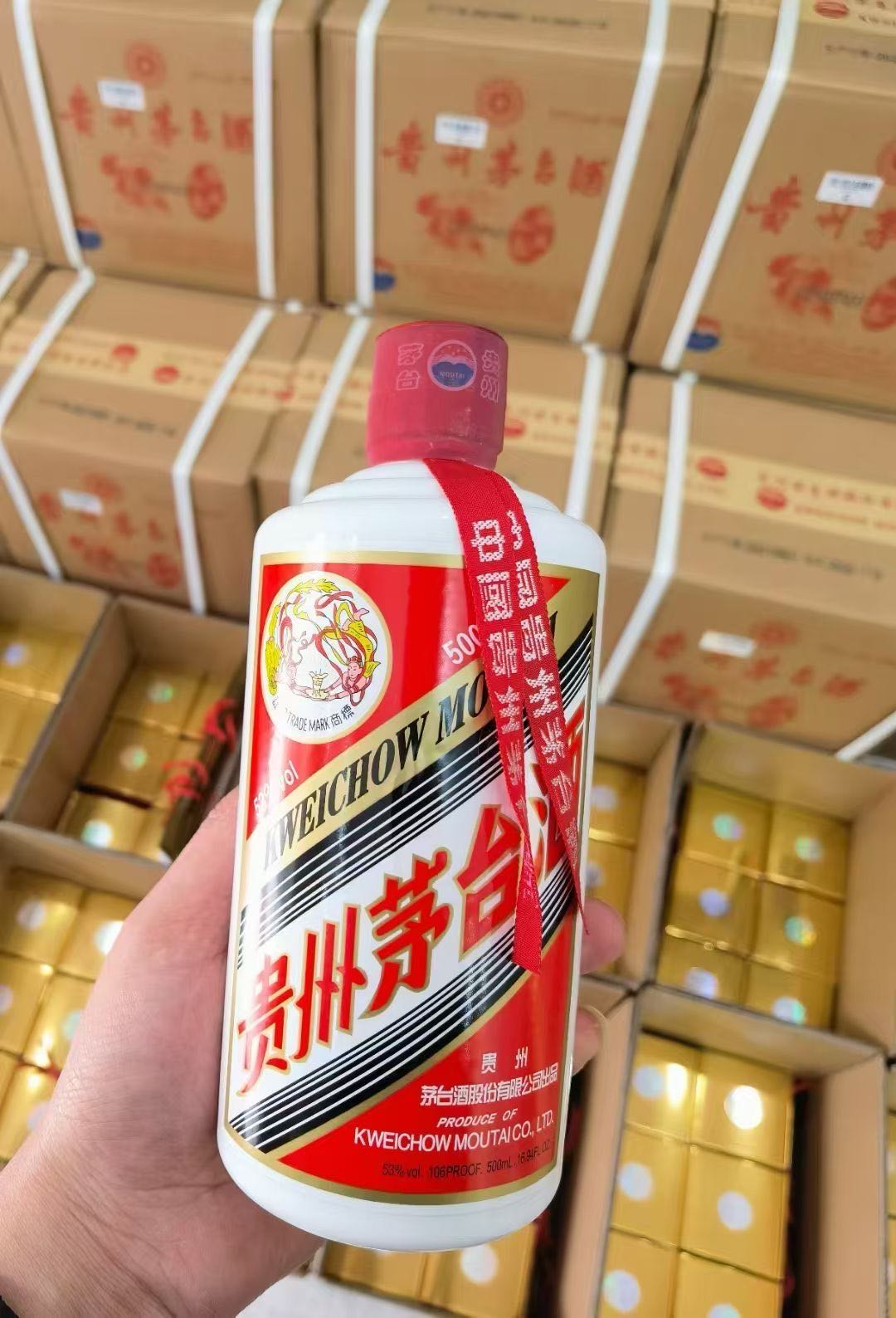 陈先生品牌货源
