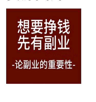黄女士其他供需AI漫剧代发小说抖音小红书视频