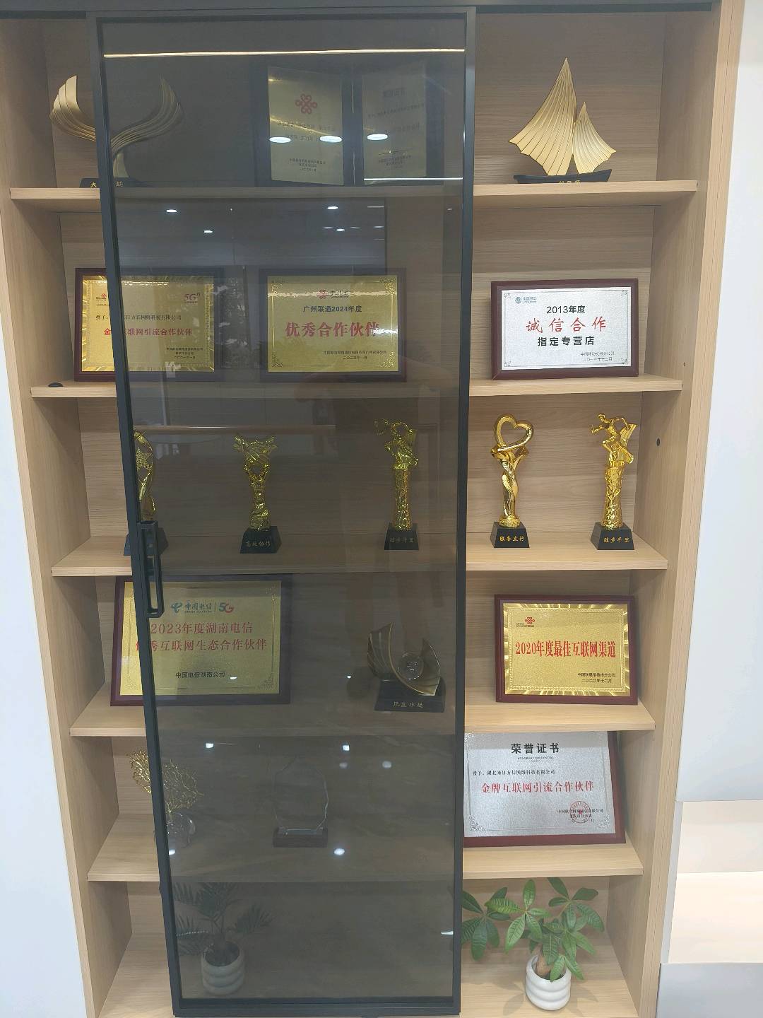 王俊地推项目湖北招募地推团队 拓展通讯维修点180元/店 卖大流量卡,长期