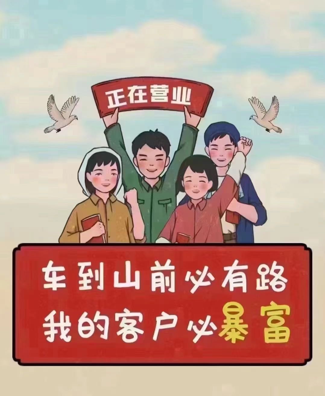 陈先生其他供需百万医疗ai接听客服