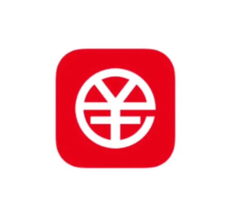 吴先生地推项目数字人民币推广:招募个人/团队,提供推广码+红包佣金