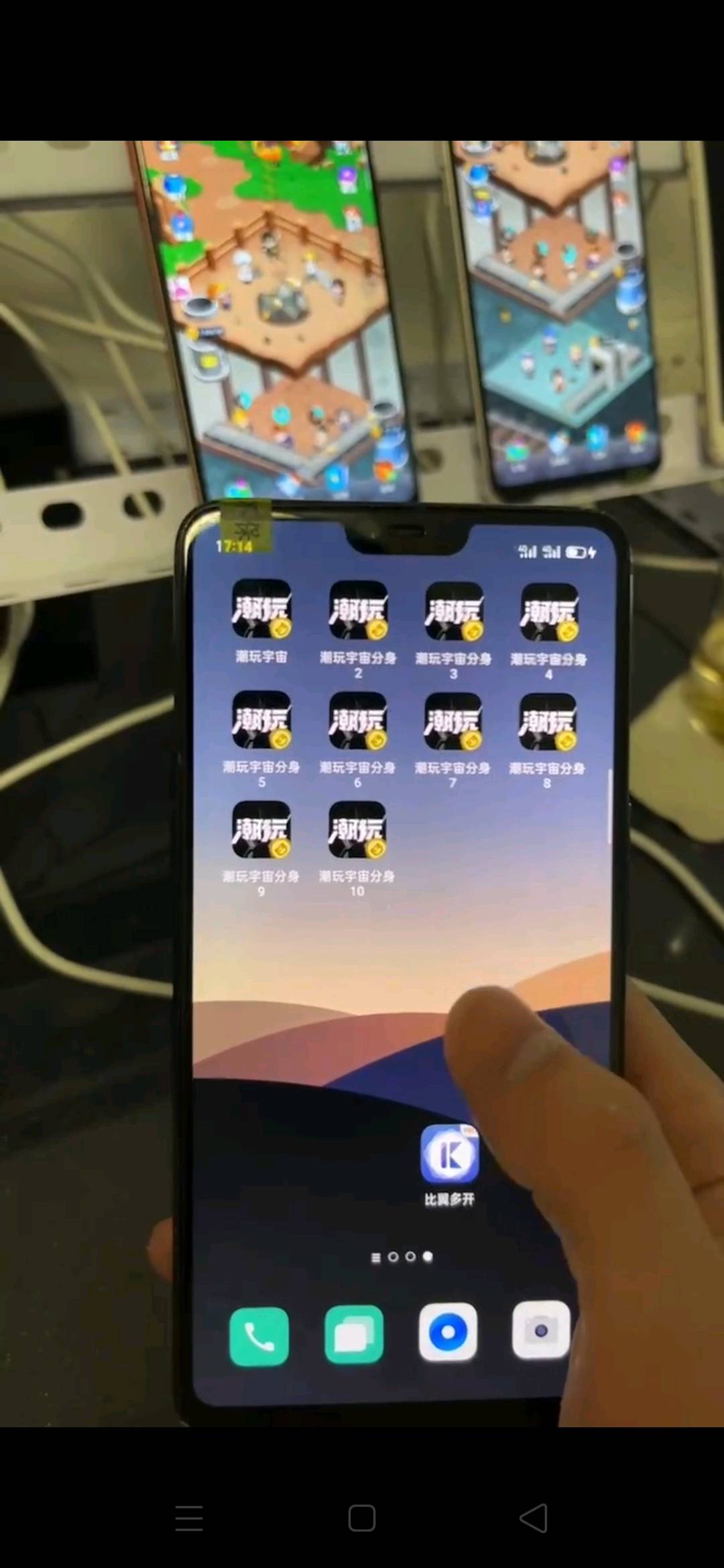李先生其他供需潮玩宇宙项目，一部手机就可以！