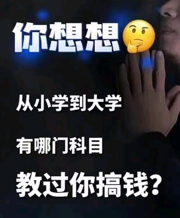 陈先生地推项目移动联通电信 新开,寻求实力渠道合作