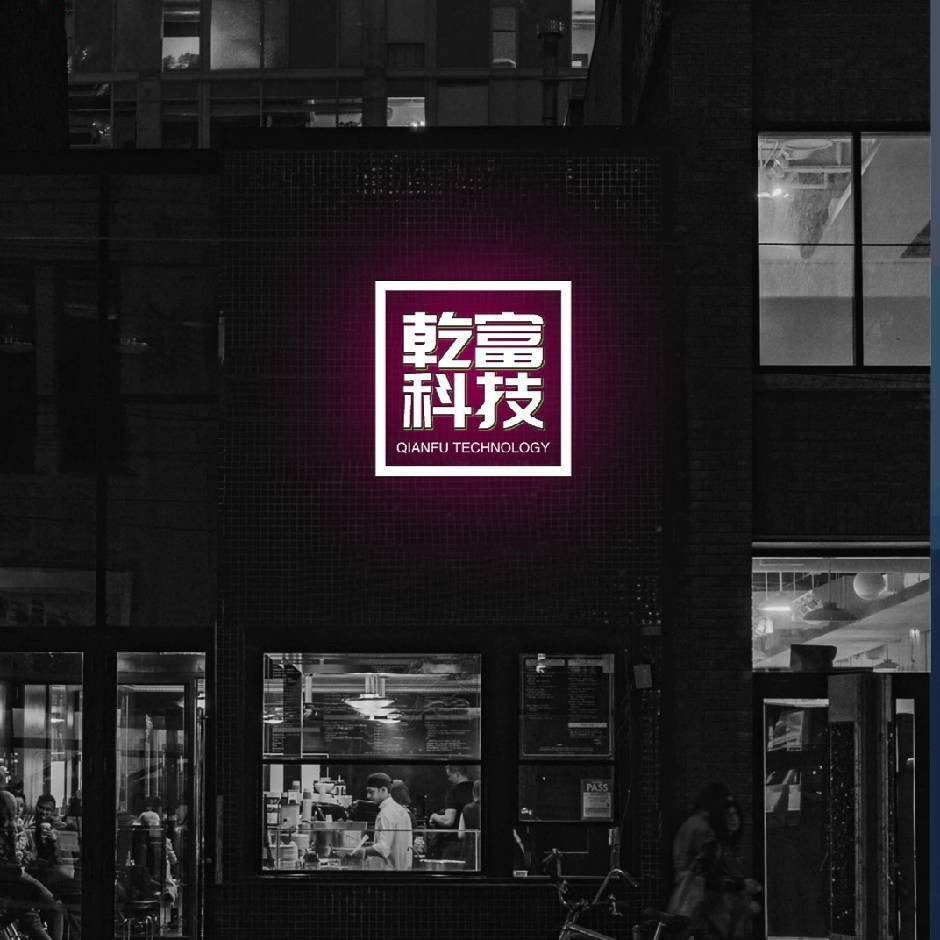 蔡聚