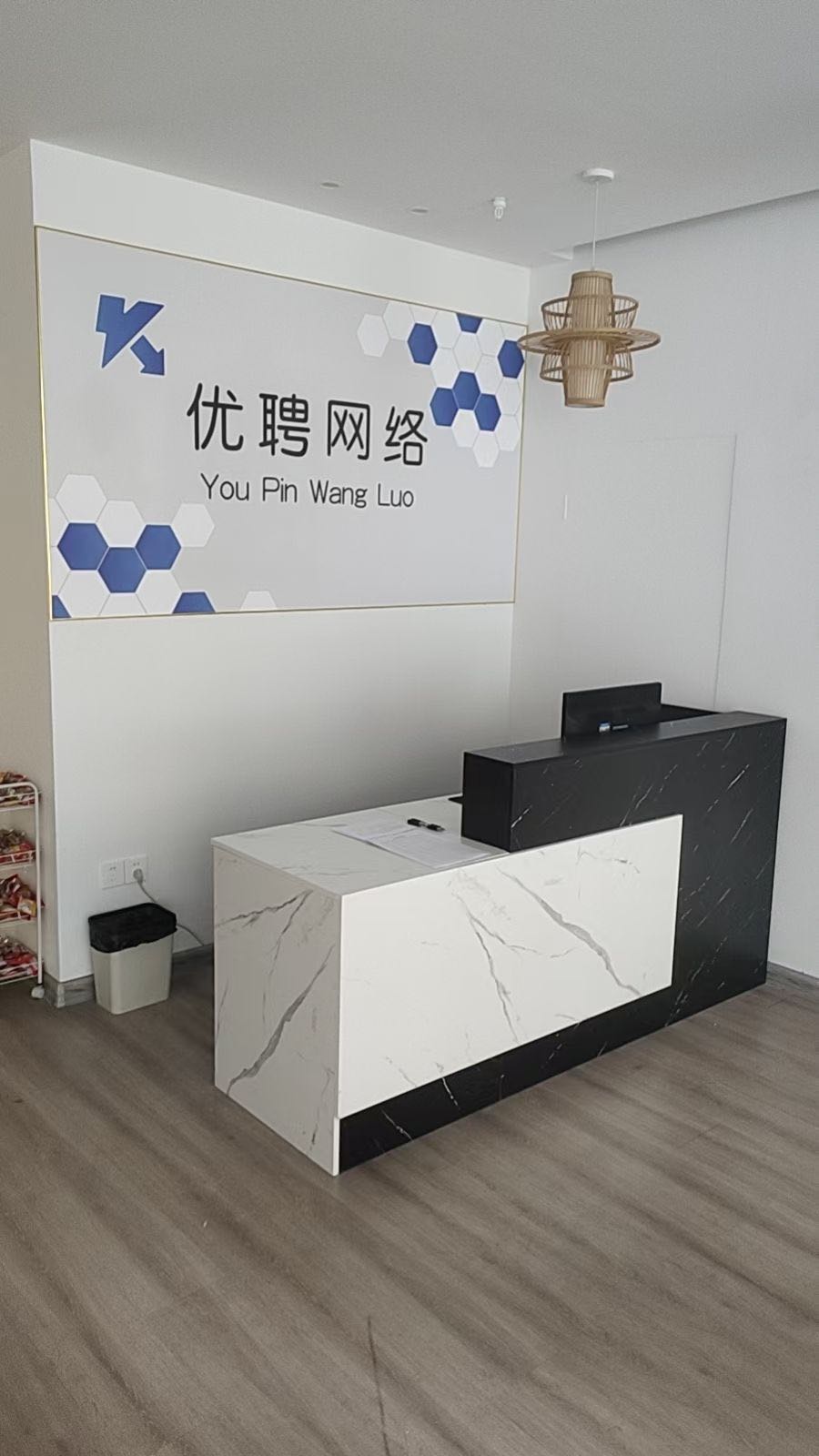 陈凯推广团队找拉新app注册的项目，有团队，有工作室，求一手渠道
