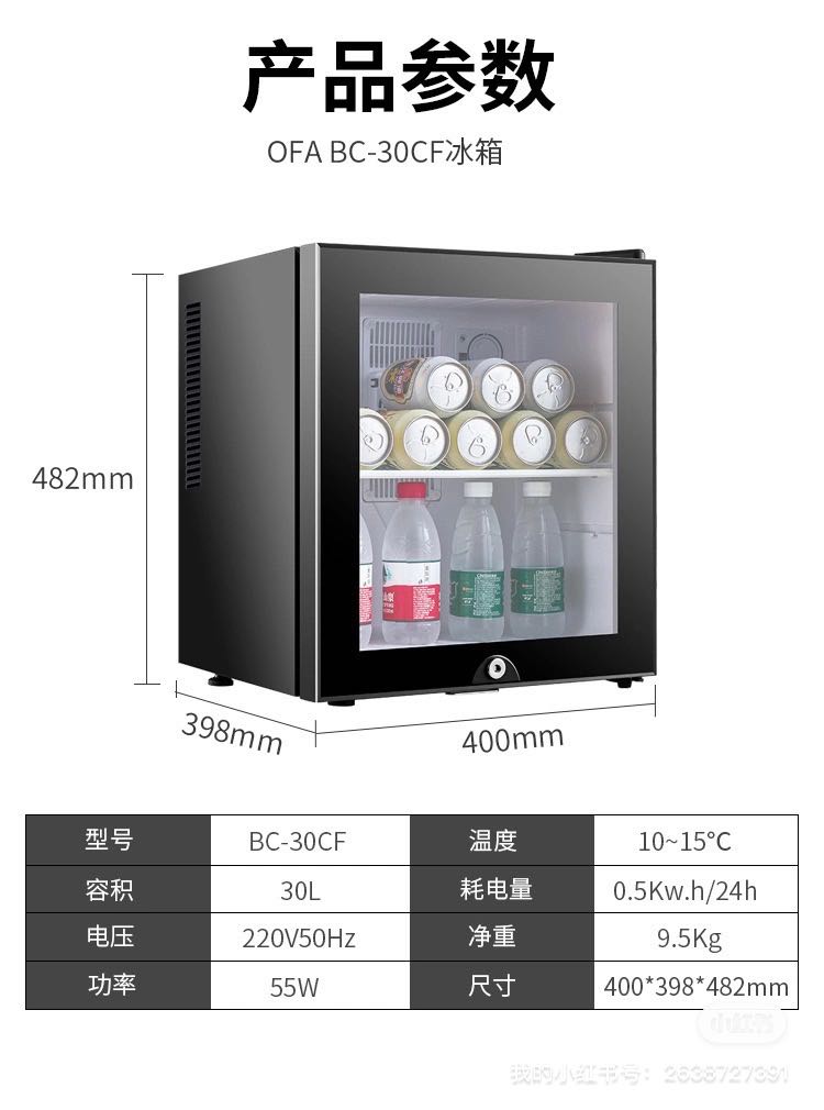 潘嘉驹品牌货源