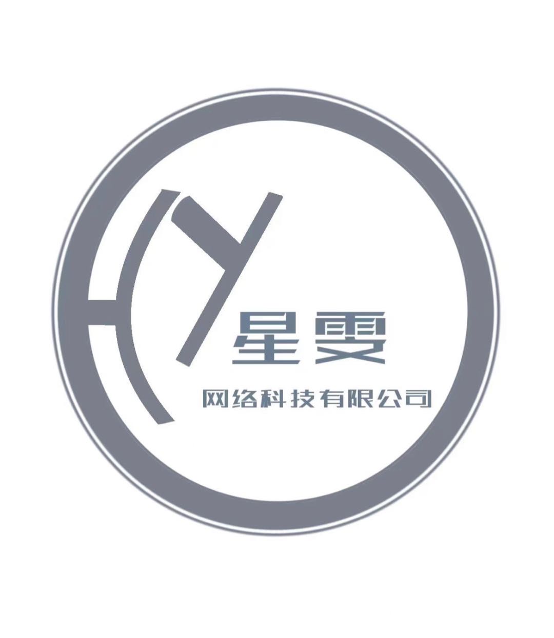 付先生乙方信息提供平面设计，网页设计，前端开发，视频剪辑服务