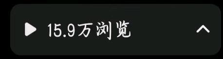 杨舒雅其他供需