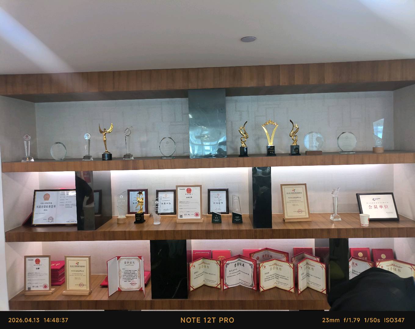 陈先生法拍商拍资产处置合作，5-7折，专业团队支持