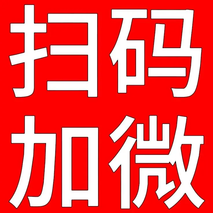 曹先生