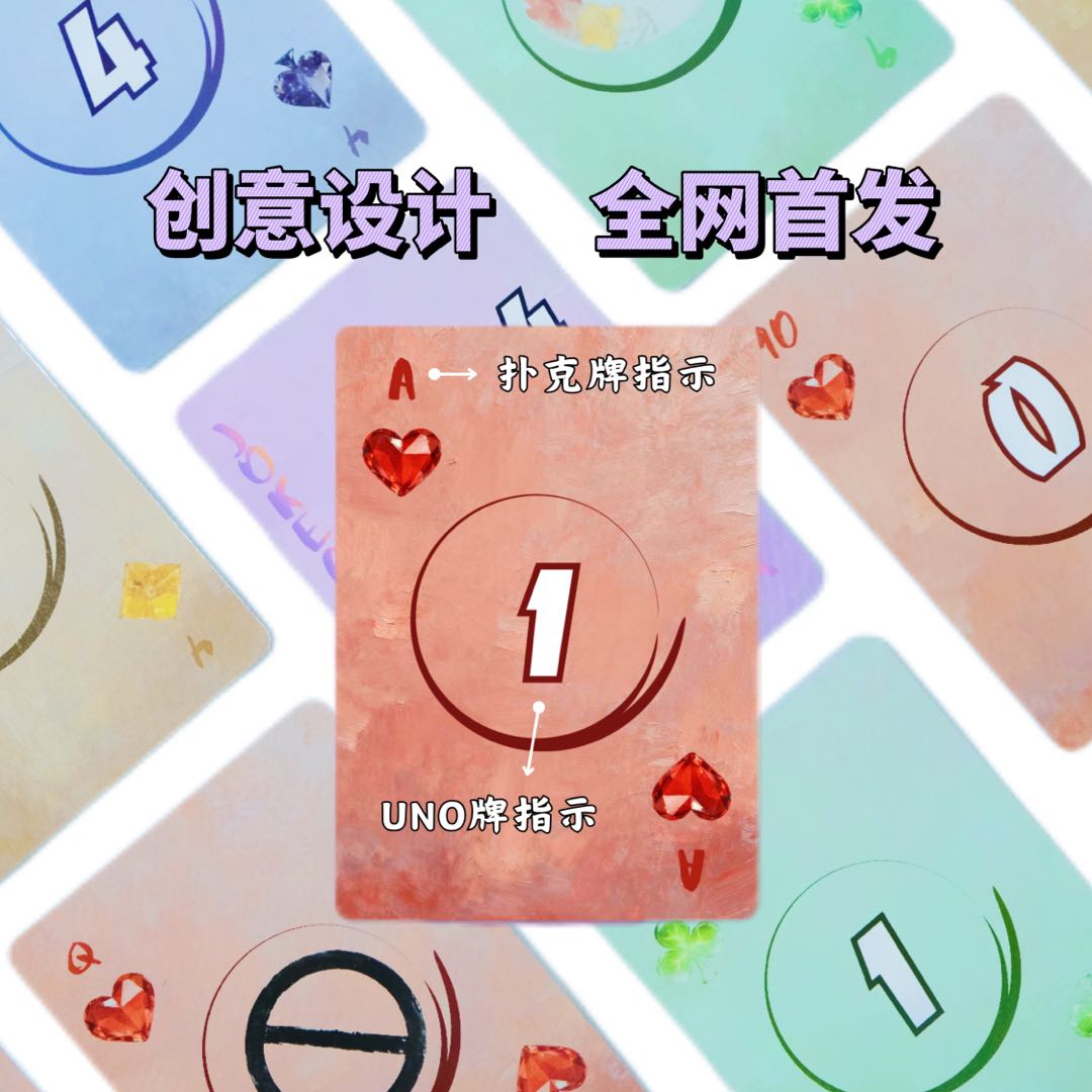 戚浩博寻找新型卡牌渠道合作