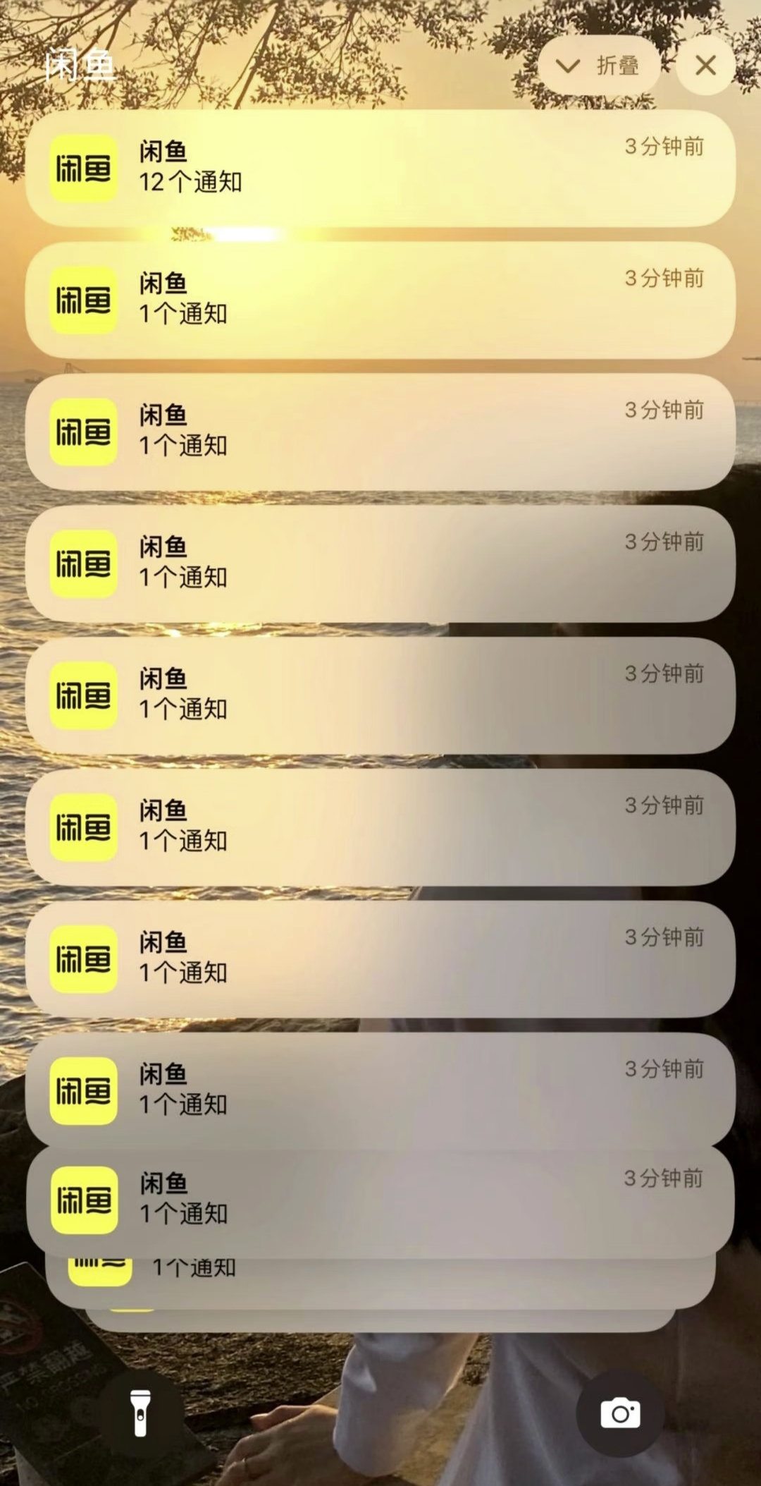 吴先生闲鱼二手奢侈品搬砖项目,零学费,不囤货,轻松简单,每天几分钟