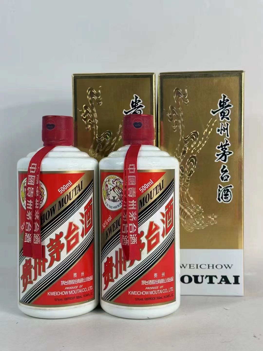 林宁品牌货源22年至25年飞天茅台任意选购