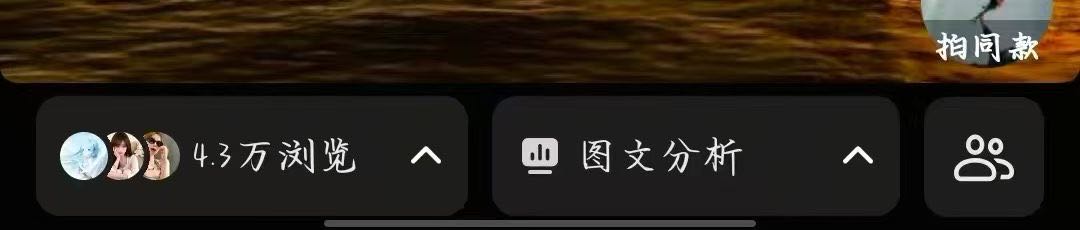 魏伊苒其他供需