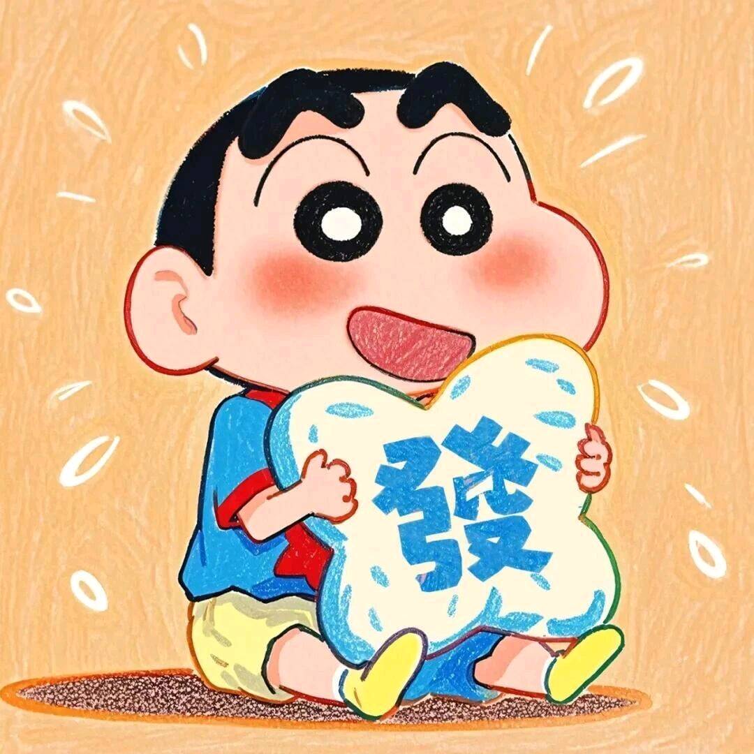 李承泽找合伙人南城有约，诚招合伙人，共享互联网红利大市场