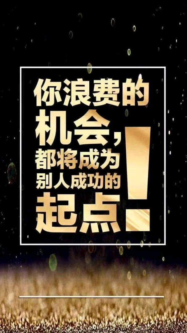 欧先生找合伙人影视会员一手源头招影视代理