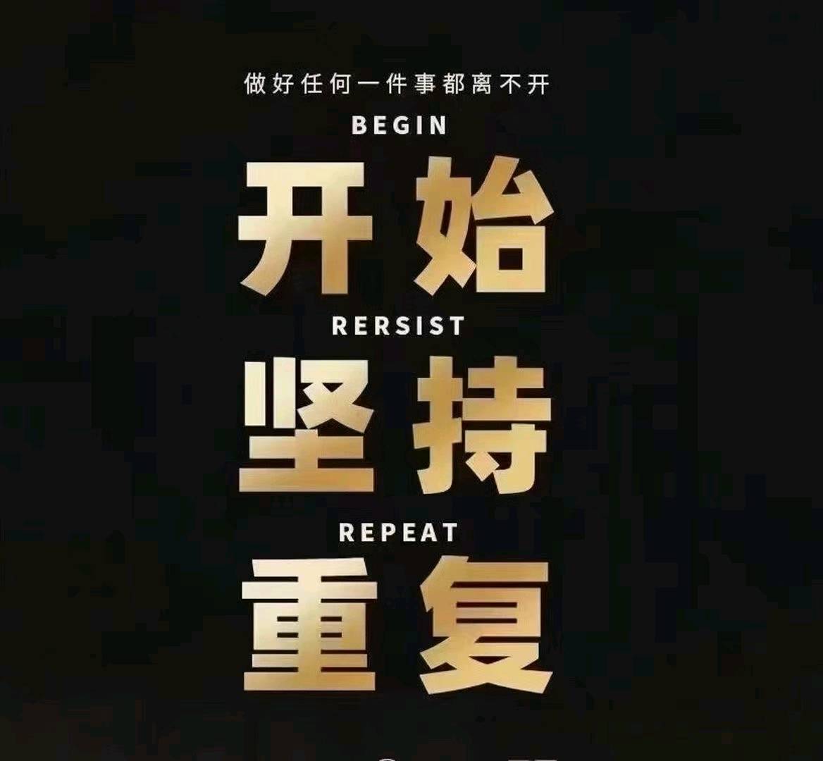 高先生其他供需妒家酷狗*，维护*每台电脑