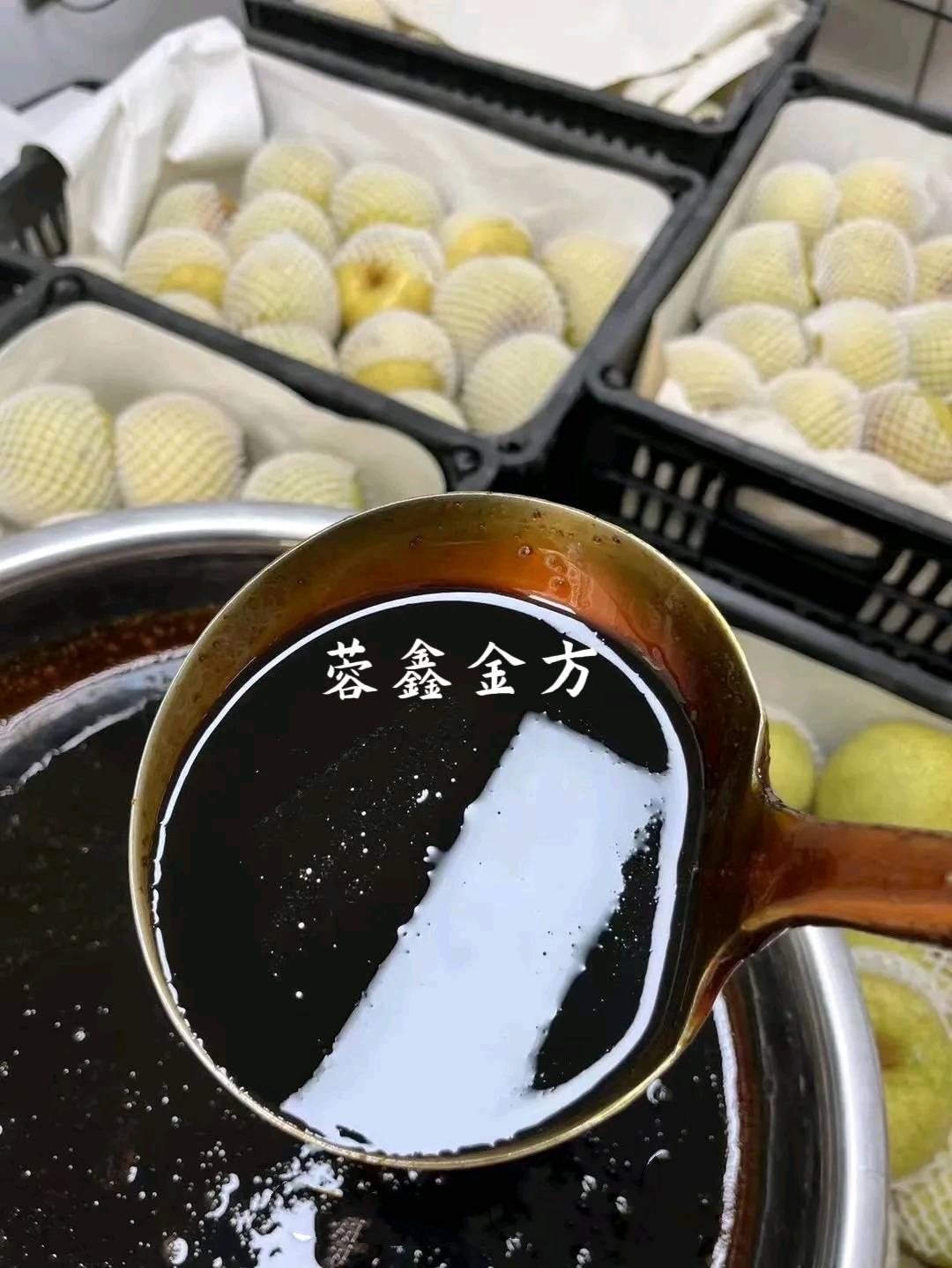 李诗怡地推项目