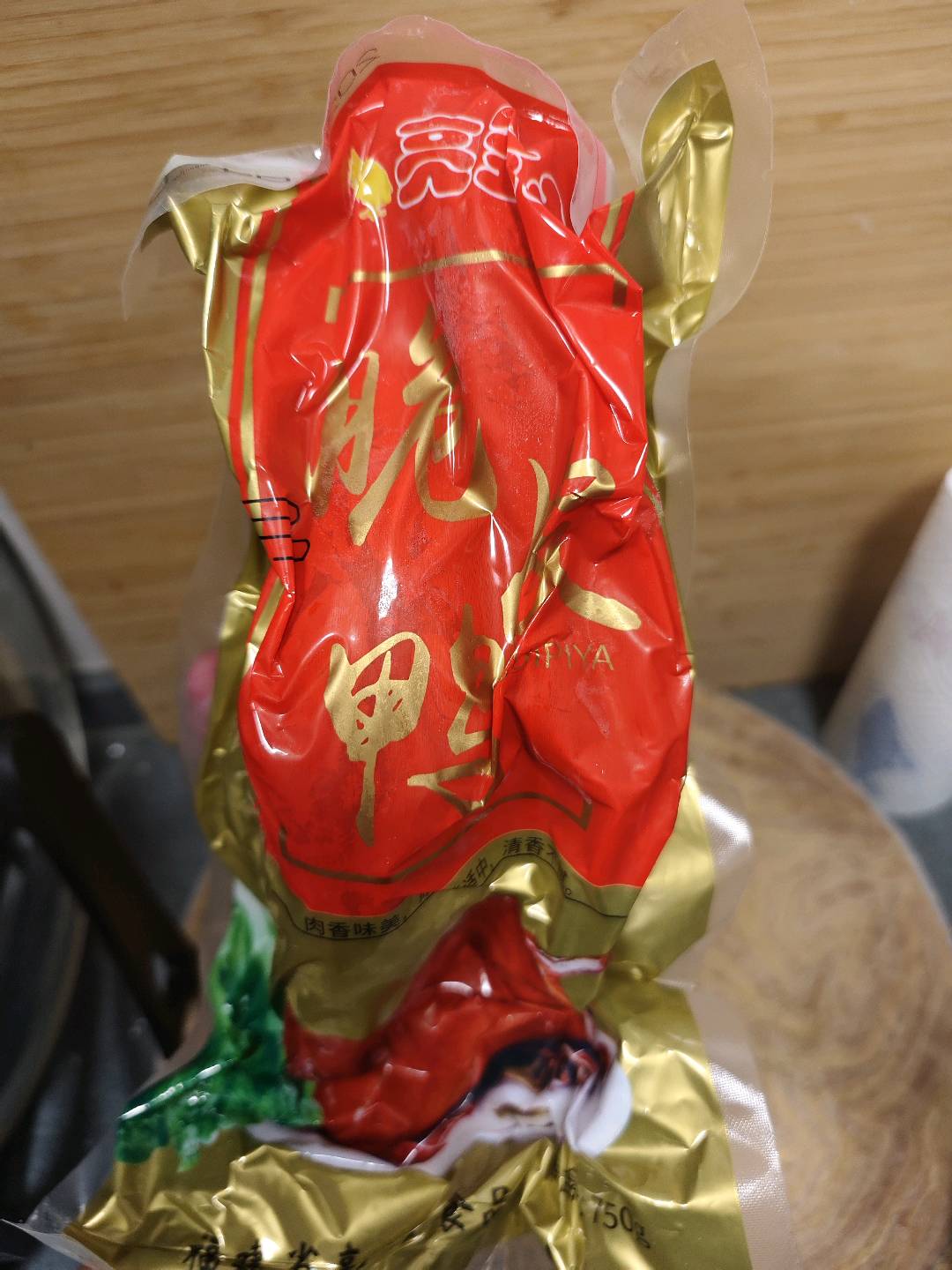 许先生*零食福利，全国可做·人人可参与·宝妈团队优先