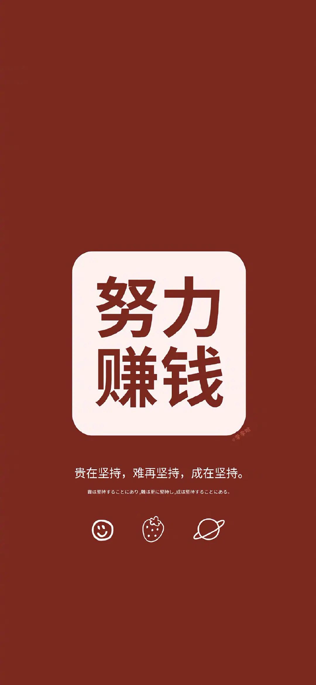 用户_q232dmA8