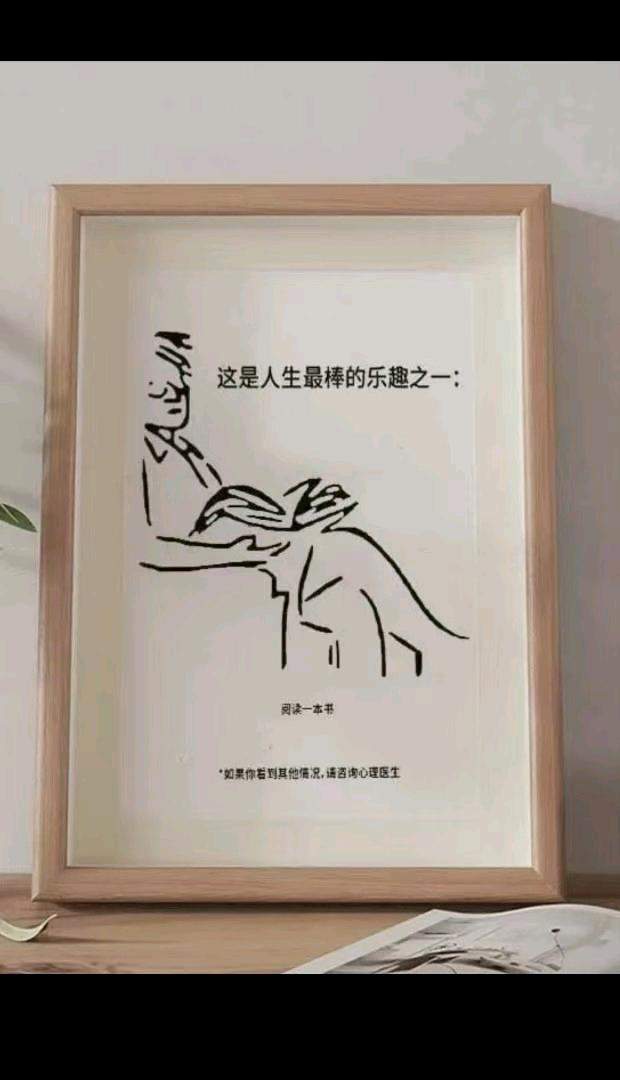 王先生其他供需今日头条代运营合作，专业团队制作，轻松发布享收益