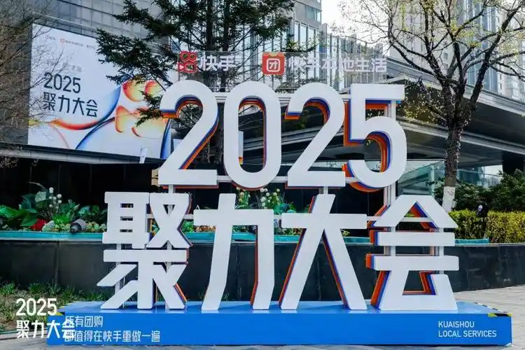 刘野找合伙人