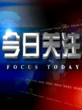 u客直谈实名认证刘先生