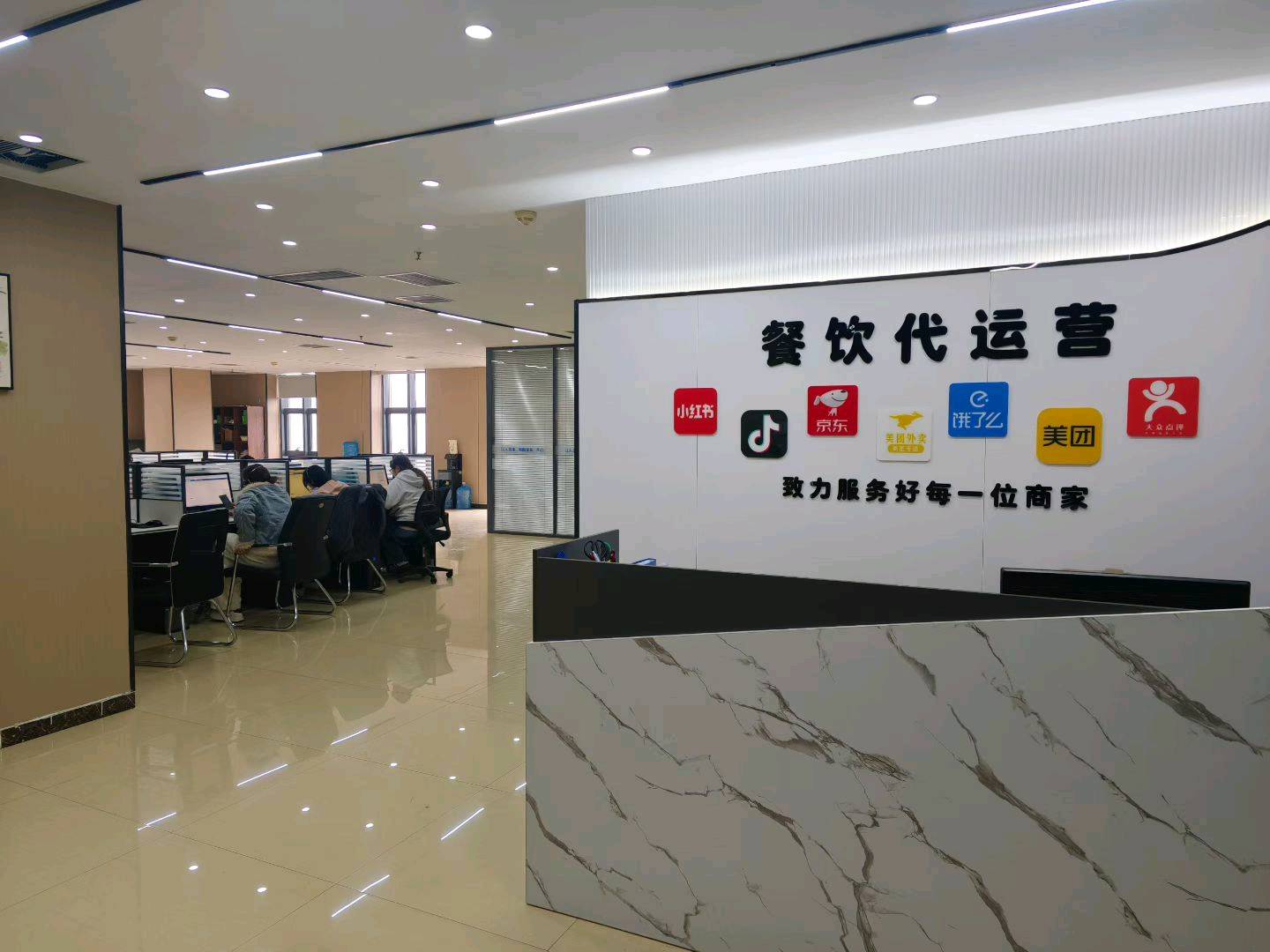 陈阳其他供需餐饮代运营招电销团队、创业小白，简单上手