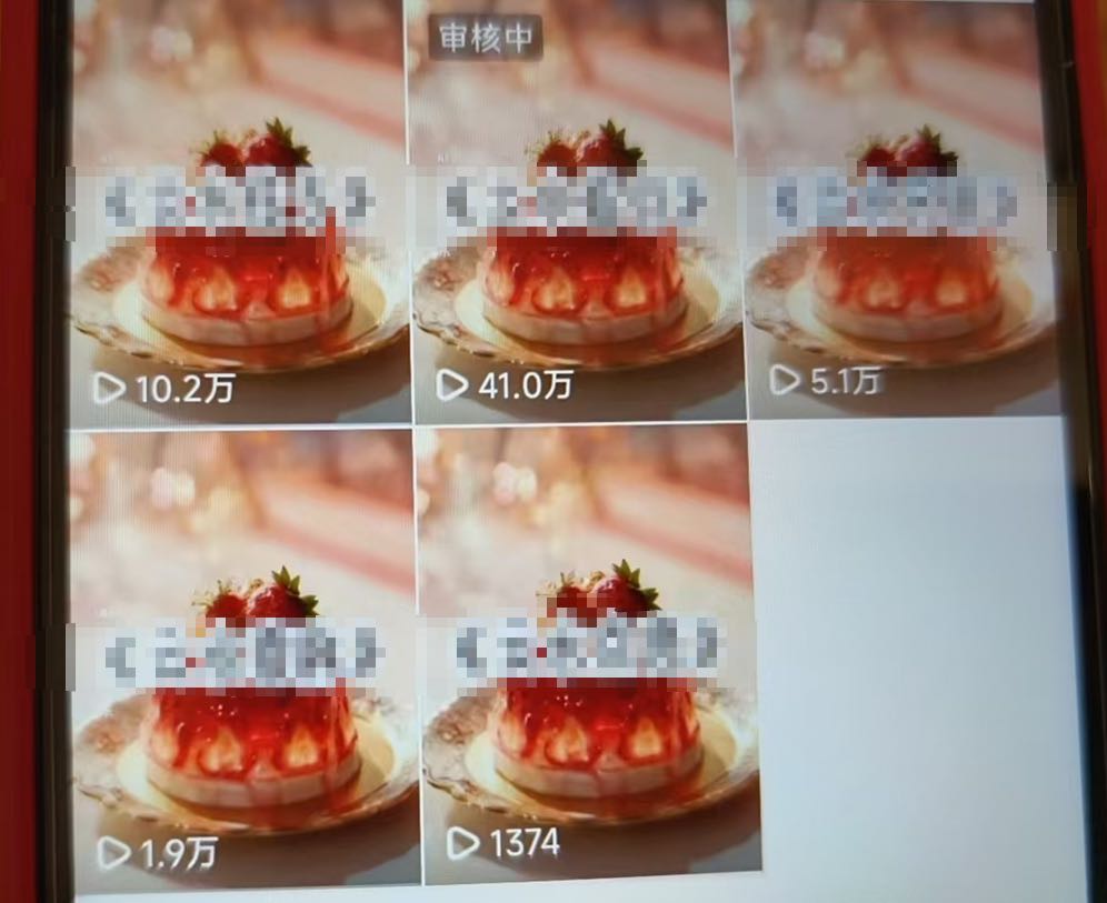 袁女士其他供需纯绿色DY小说推文分发