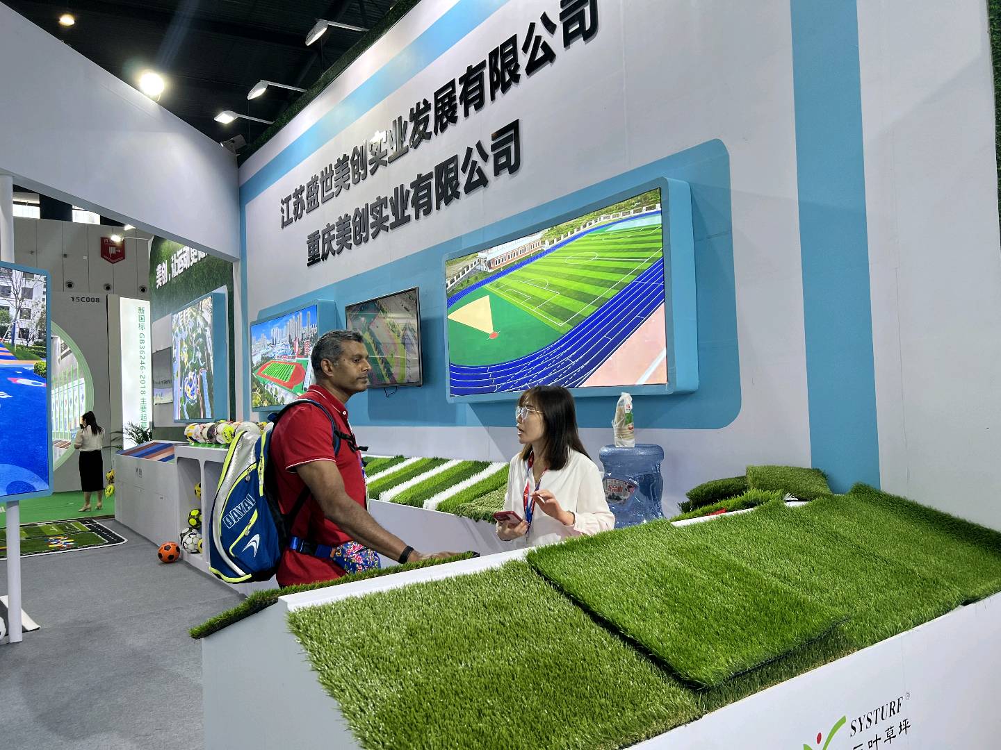 杨先生品牌货源