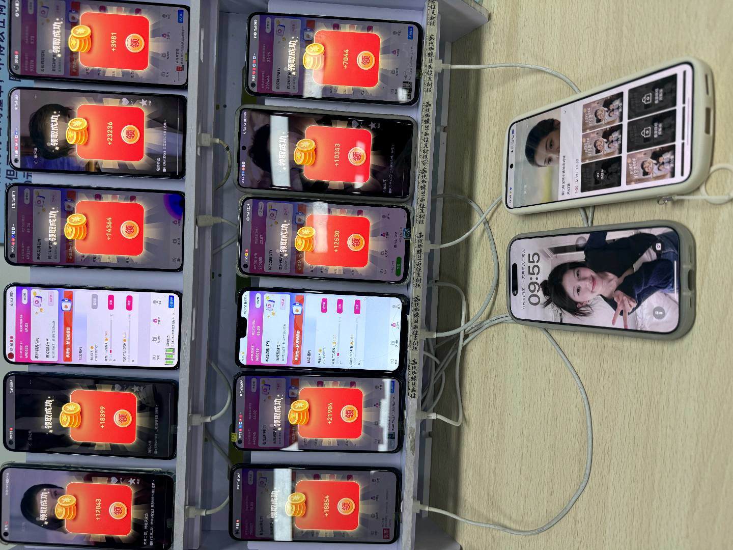 钟先生找合伙人主流项目看广告变现，单机日收益60-150，秒结，可多设备看，长期稳定