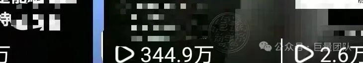 鲁杨其他供需小说，短剧推广 适合学生党，宝妈，上班族