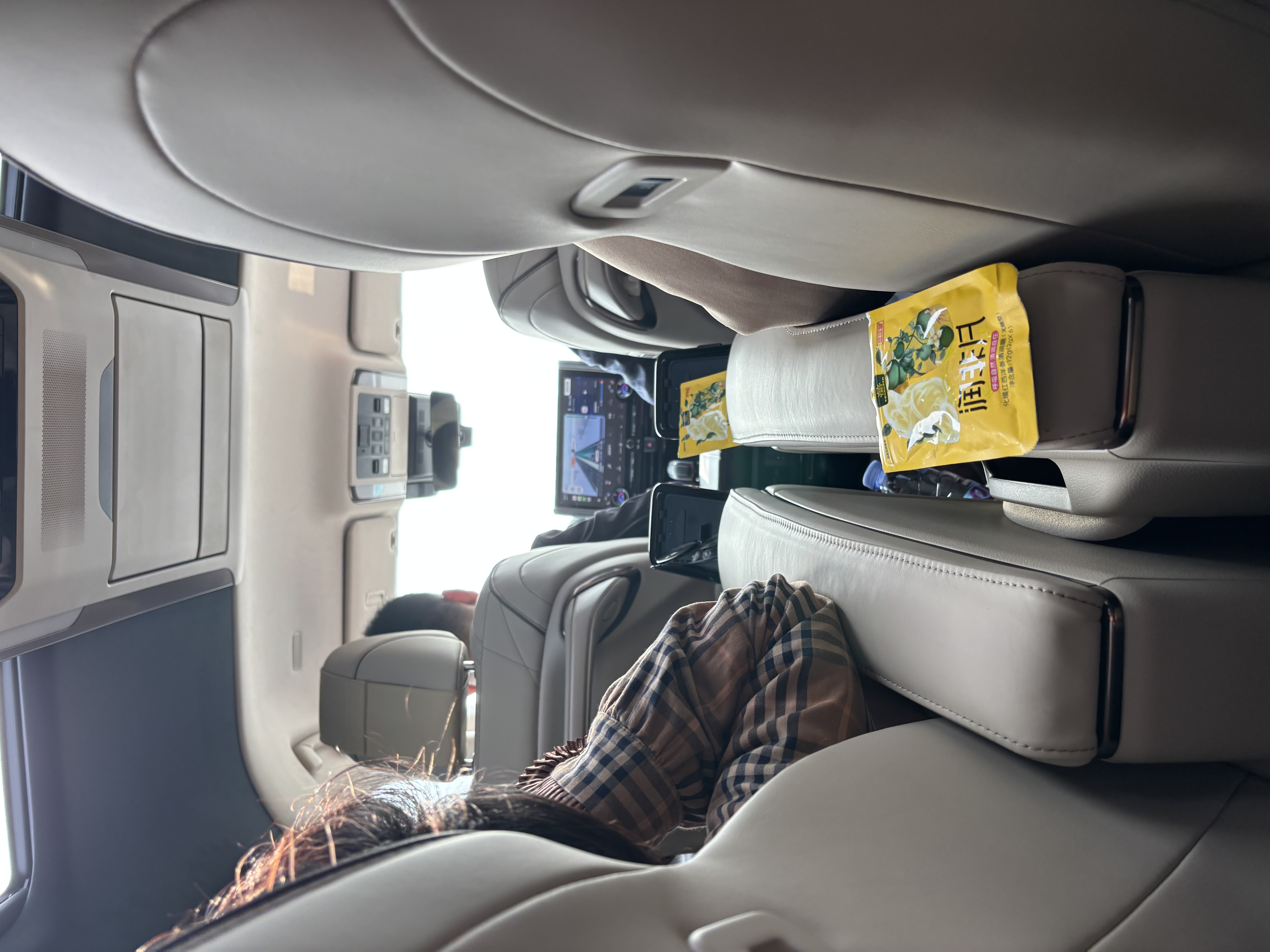 刘晓春化州化橘红产品招全国各地代理